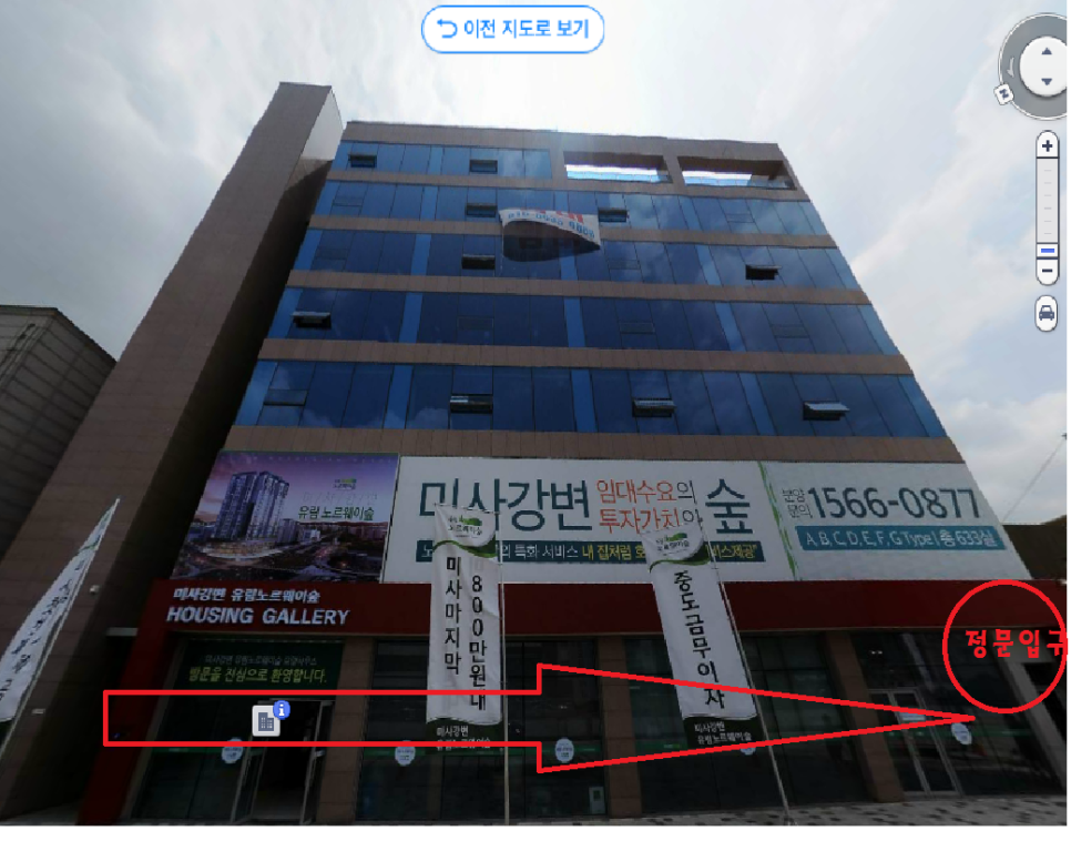 포유피트니스 이미지