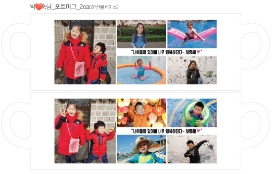 휴먼비샵 이미지