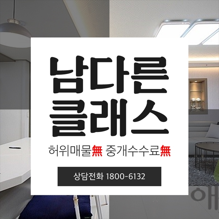 (유) 스 테 이미지