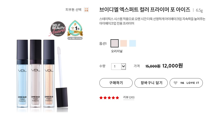 셀뷰 이미지