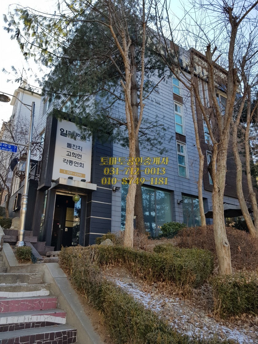 성전일식 이미지