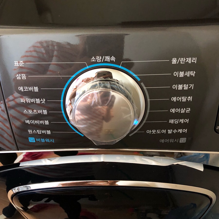 애드웰컴 이미지