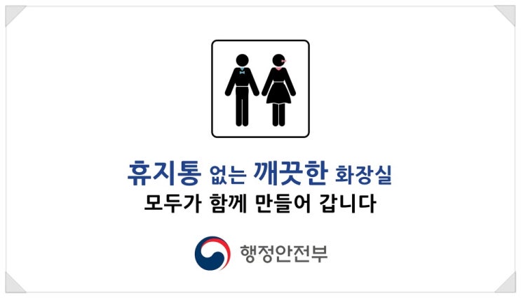 와이사운드홀릭 이미지