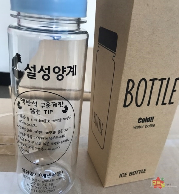 설성양계(에덴유통) 이미지