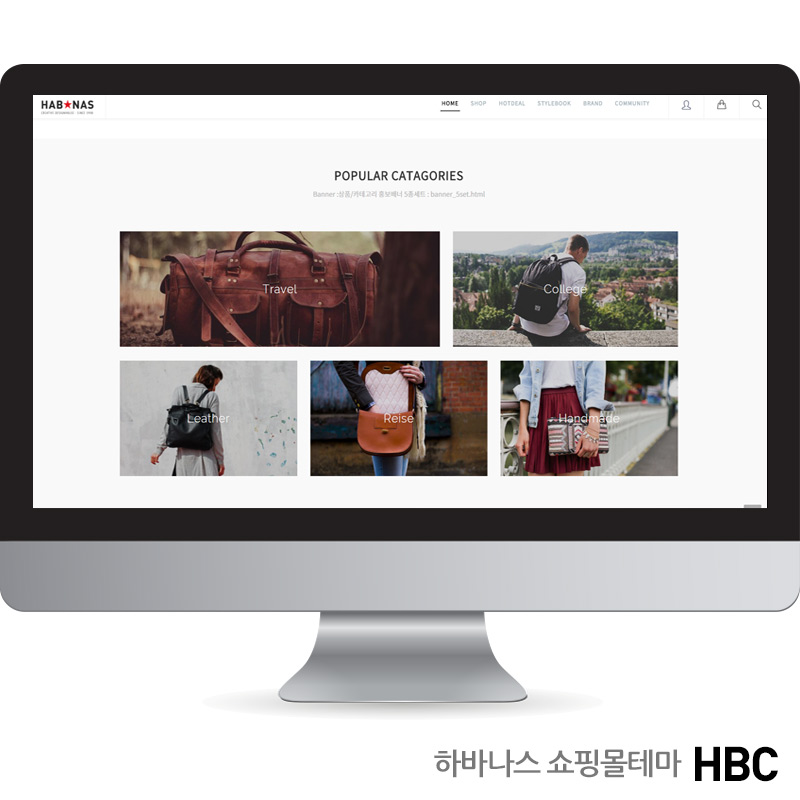 하바루디자인 이미지