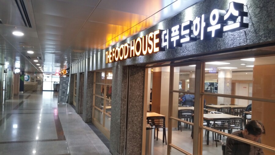 대구파티마병원 이미지