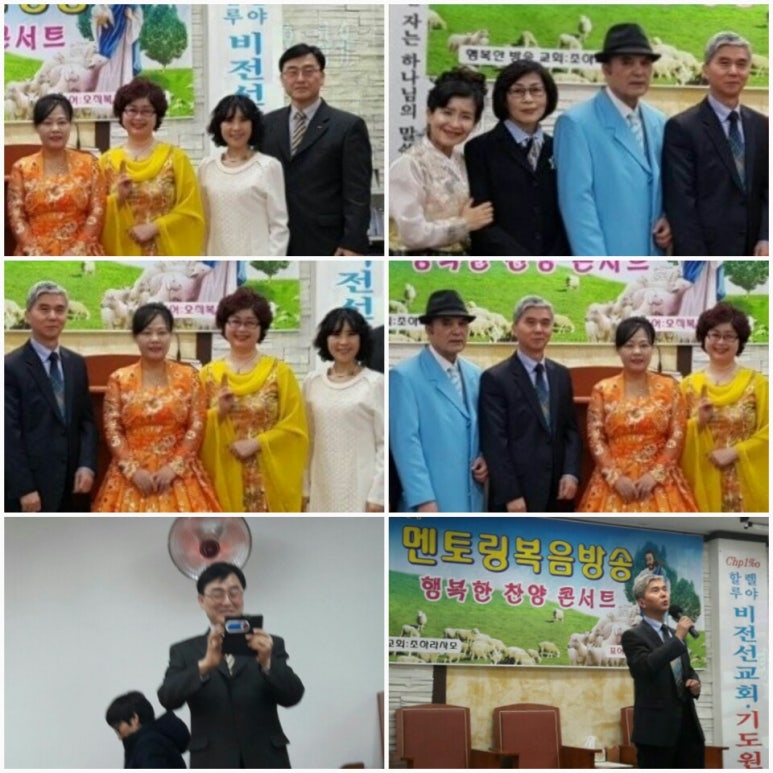 (사)바울선교회 이미지