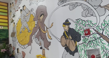 마당놀이화로구이 이미지