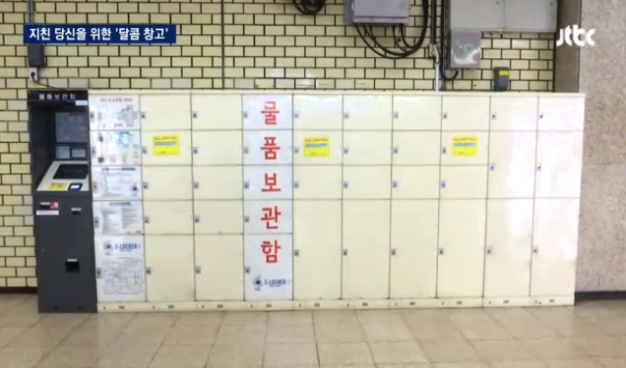 달콤창고 이미지