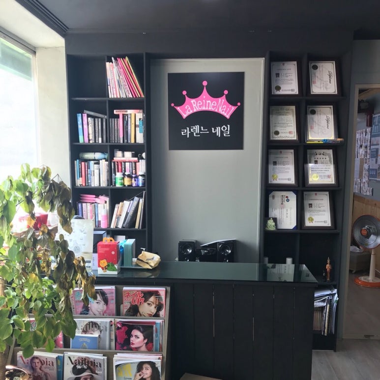 라렌느네일 이미지