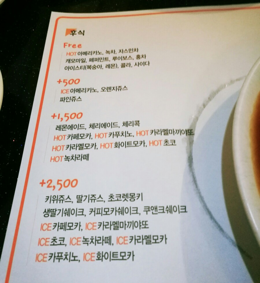 까페빈 이미지