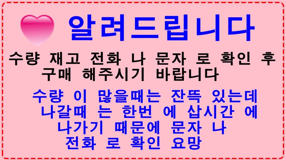 갈릴리토굴새우젓 이미지
