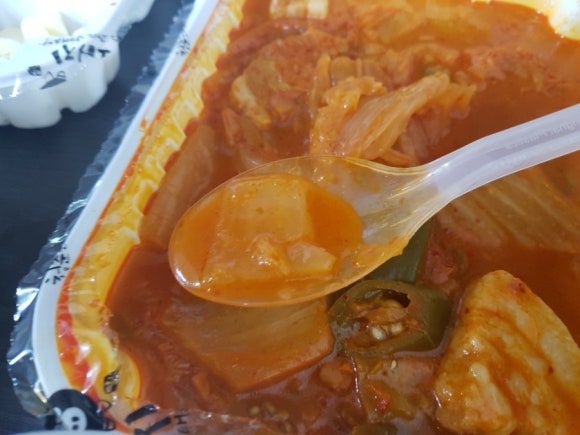 오빠가구운돼지 이미지