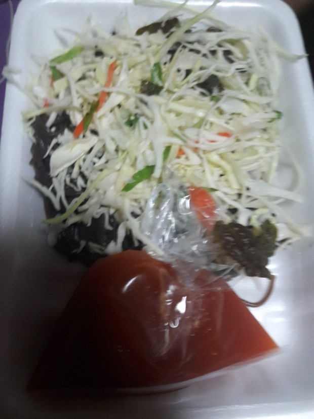 이정왕족발보쌈 이미지