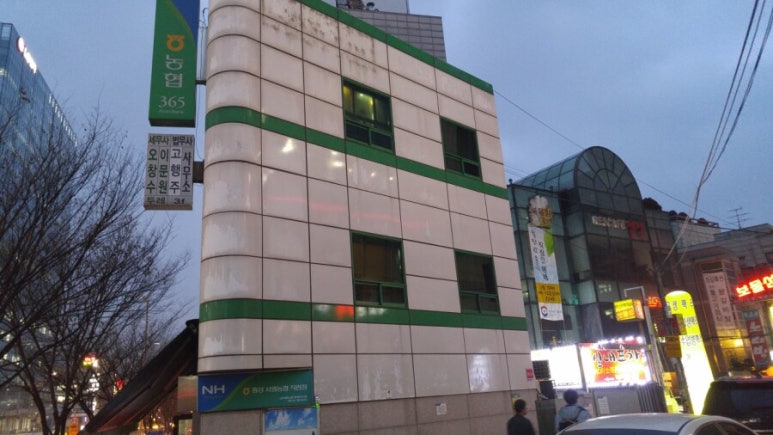 보물섬호프 이미지