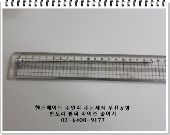 판도라공방 이미지