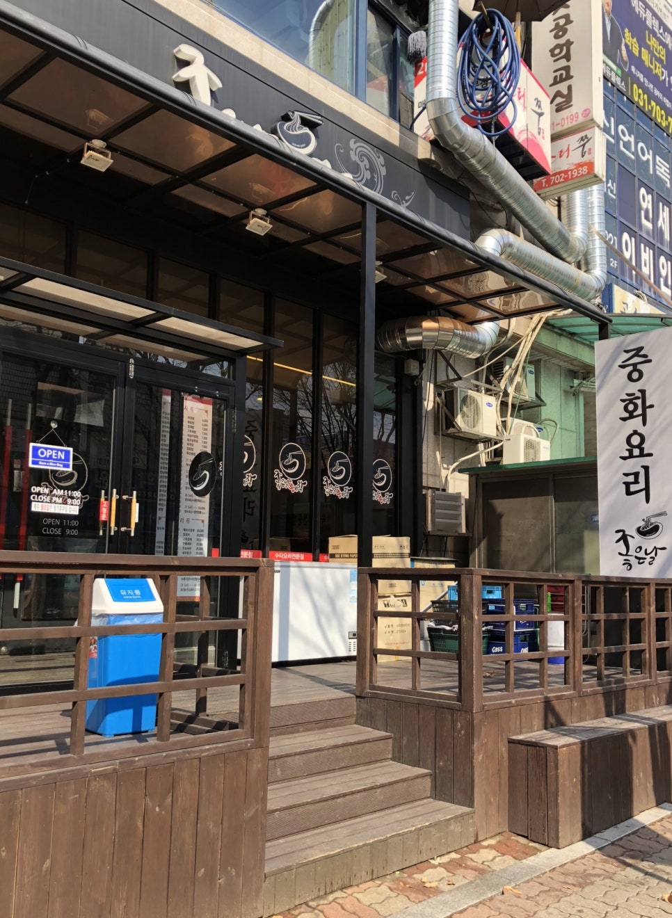 엔에스골프투어 이미지
