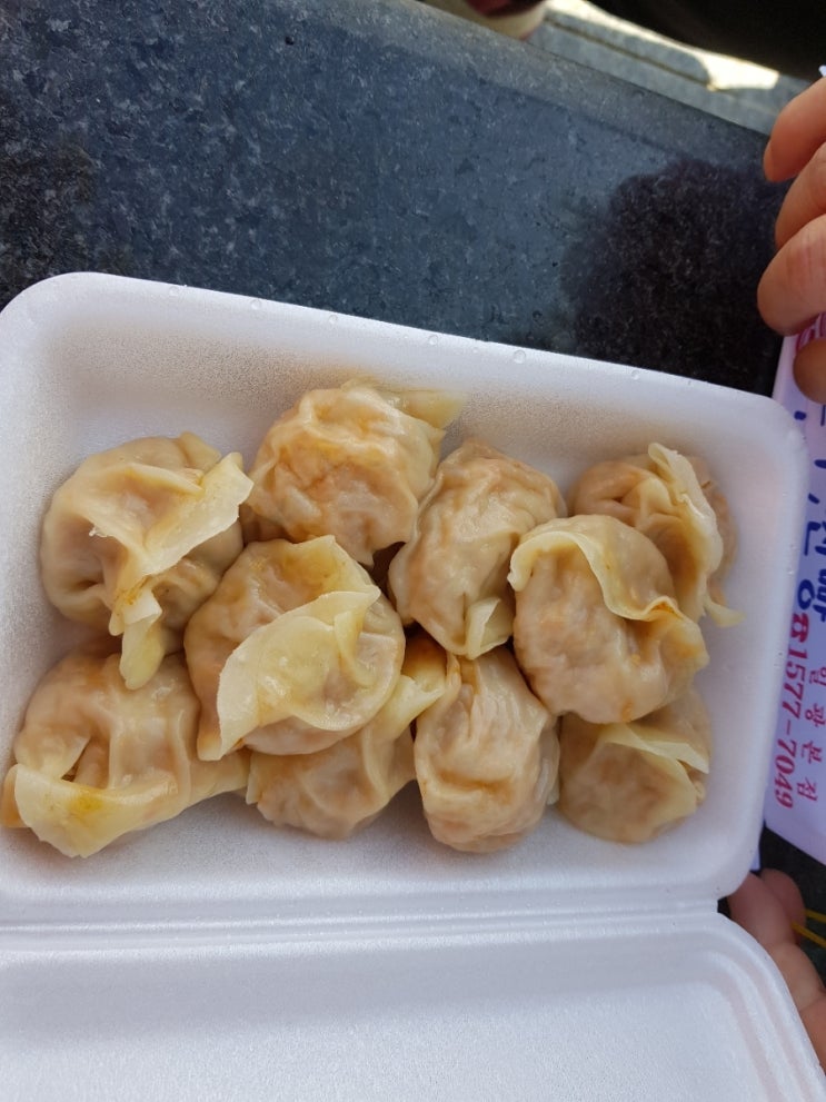 기장바로손찐빵만두 이미지