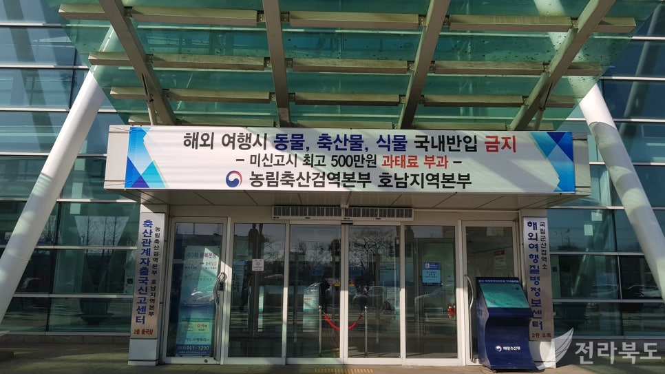 석도국제훼리(주) 이미지