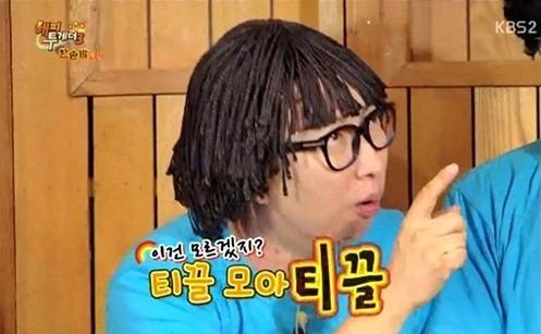 혁스 이미지