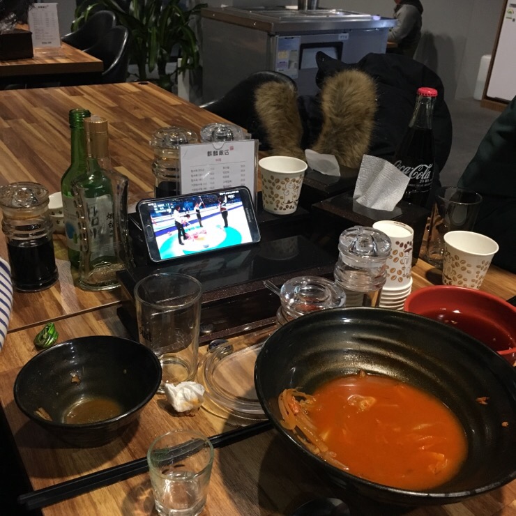 자야횟집 이미지