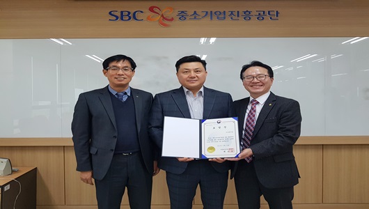 미진기업 이미지