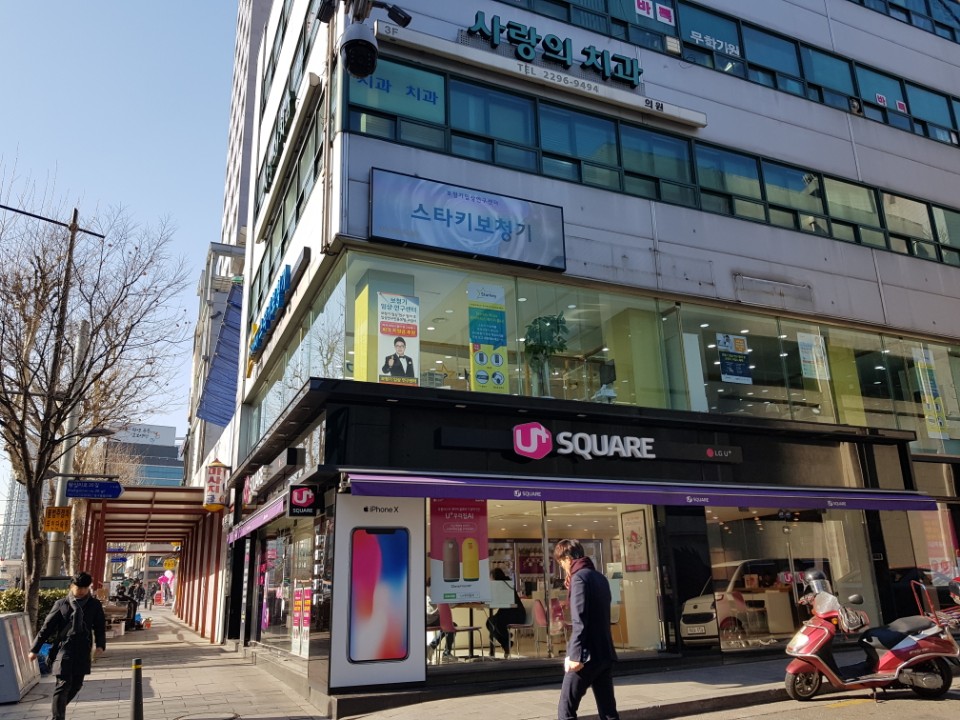 주식회사 성동 이미지