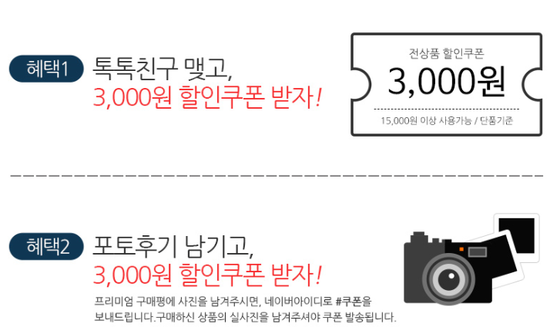 두팜 이미지