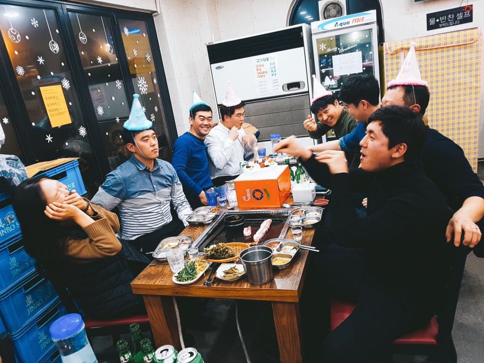 아삼소 이미지