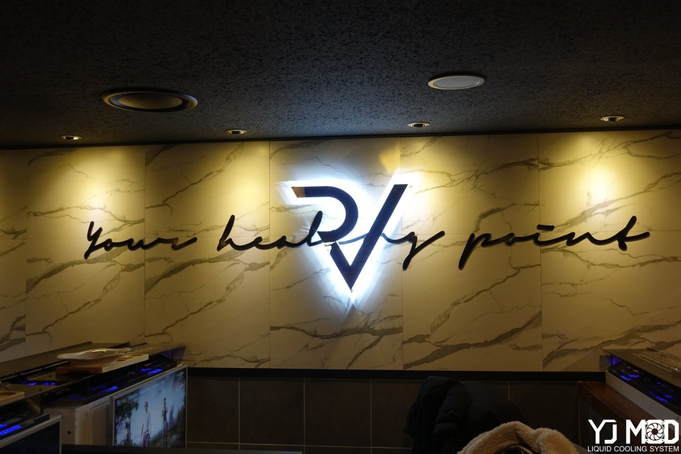 존앤존PC방 이미지