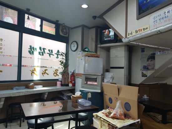 영광충무김밥 이미지