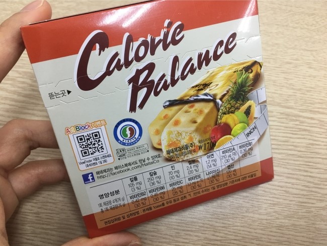 냠냠밸런스 이미지
