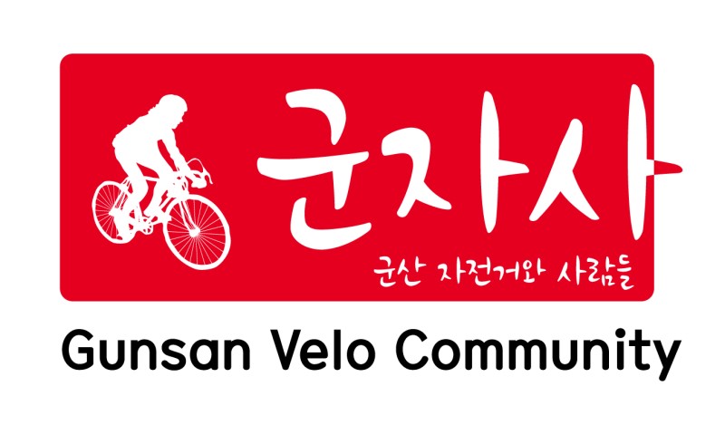 폭스디테일링 이미지