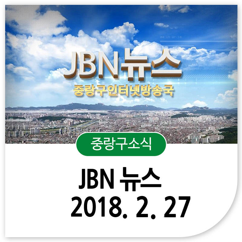 에스앤산업 이미지