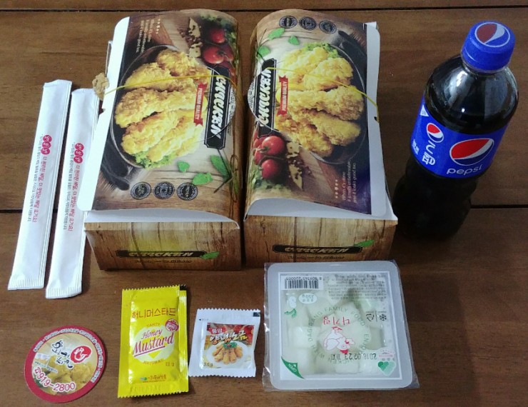 와커치킨 이미지