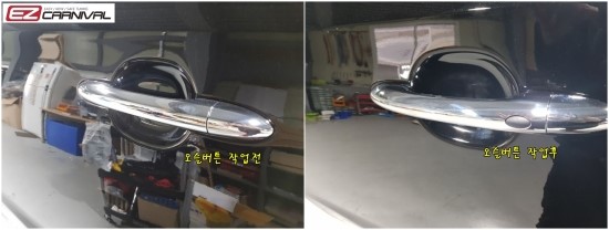 오토스테이션 이미지