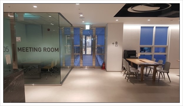 광장세무회계사무소 이미지