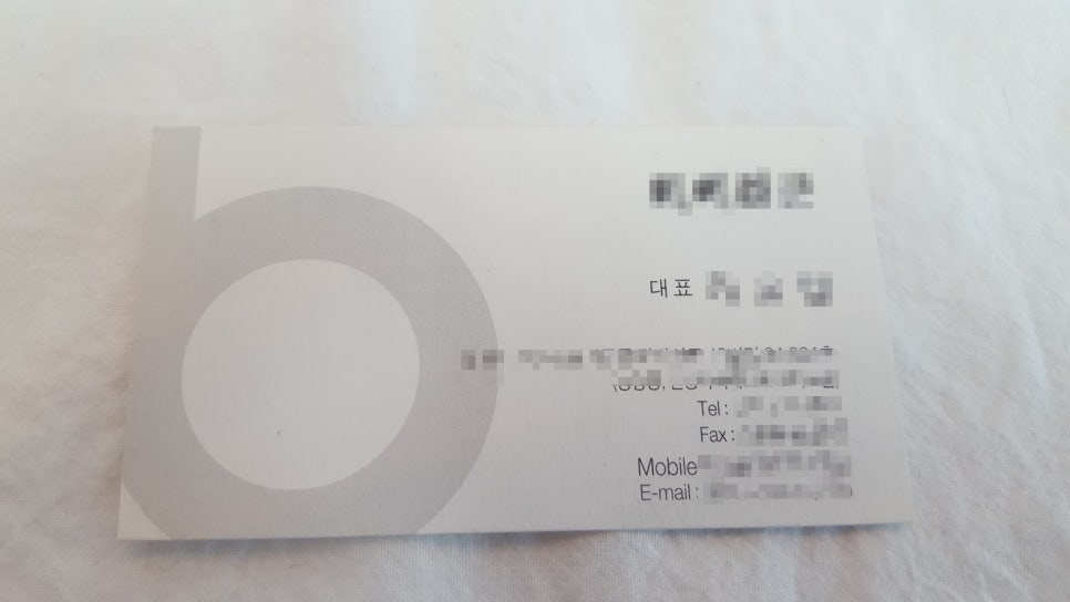 샐랜드 이미지