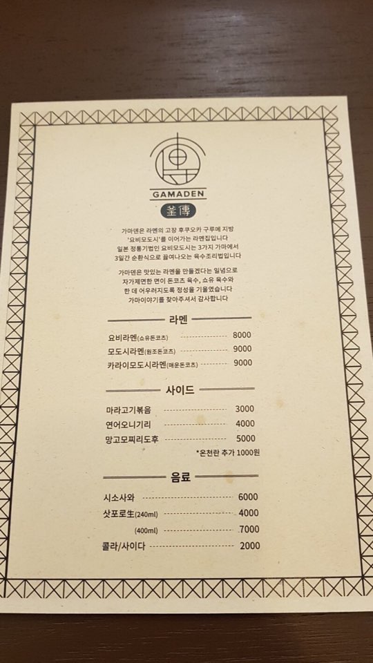 디지털닥터 이미지
