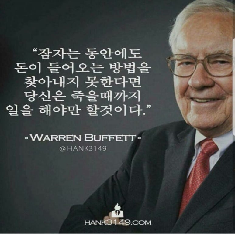 비트네트워크 이미지
