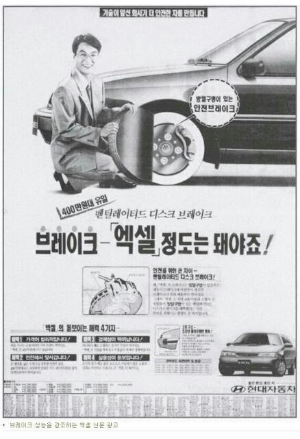 죠다쉬 이미지