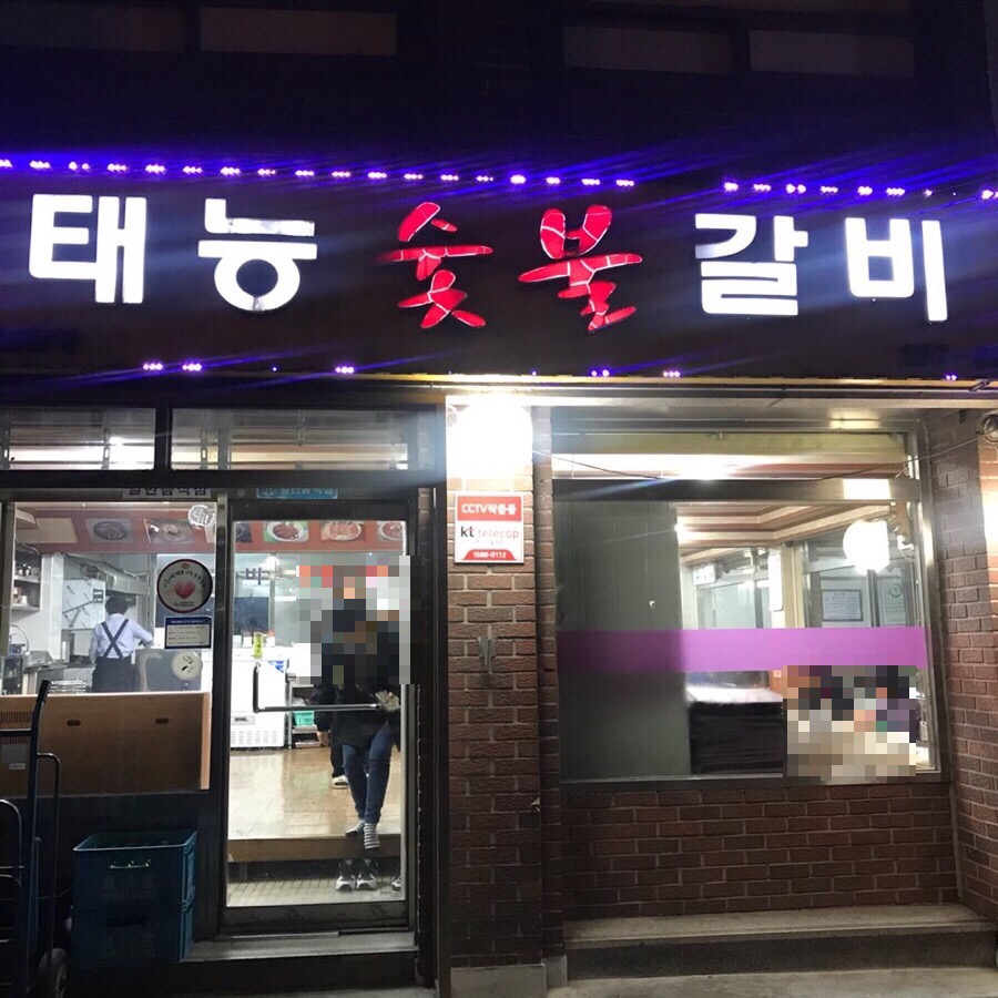 송춘석음악학원 이미지