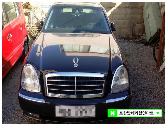 쌍용할인마트 이미지