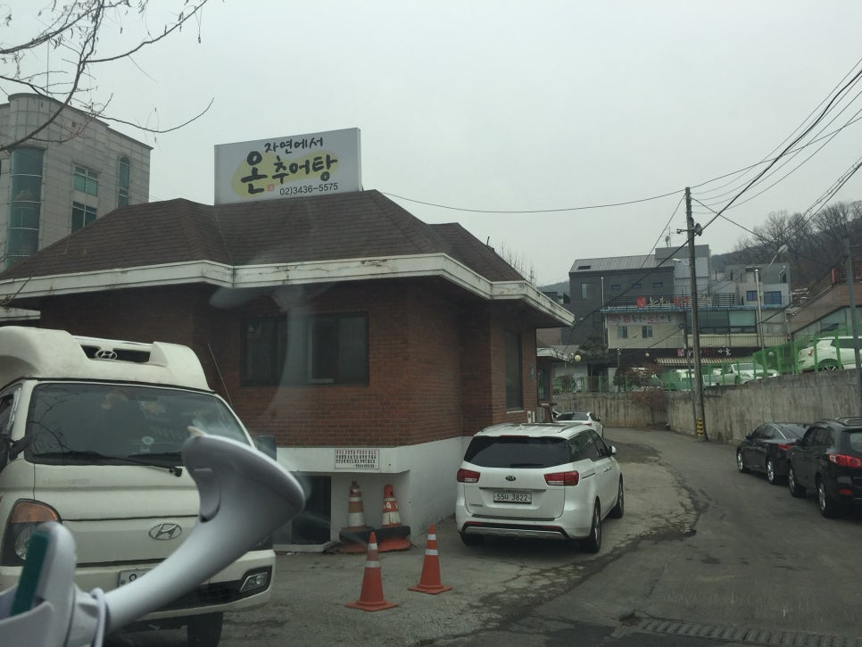 봄봄봄주유소 이미지