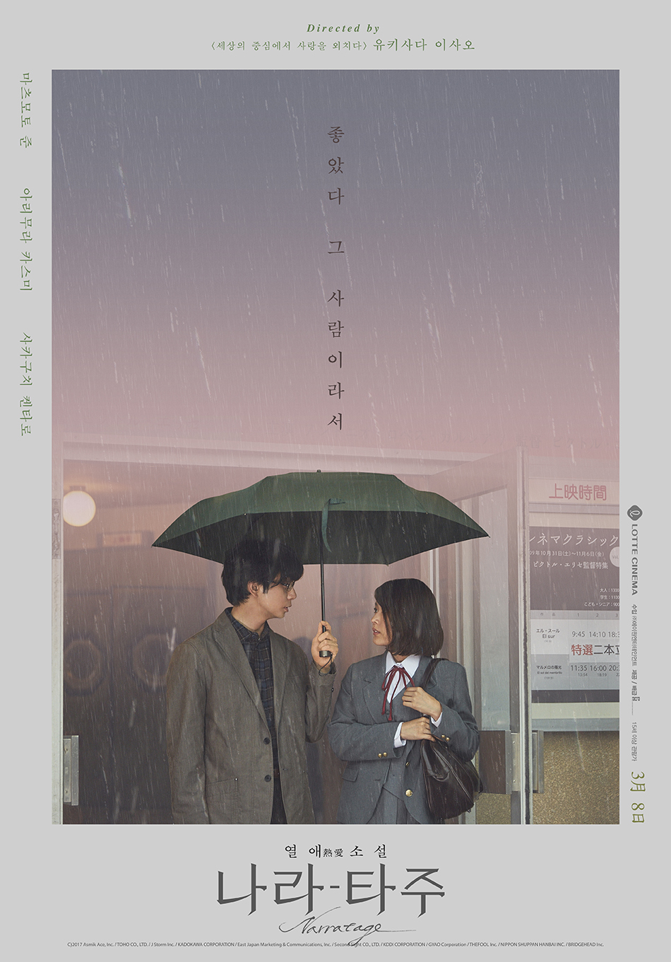 (주)에이원엔터테인먼트 이미지