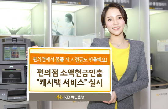 수서비스 이미지