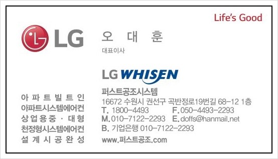 기재시스템 이미지