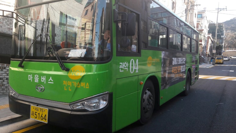 서울광고기획 이미지