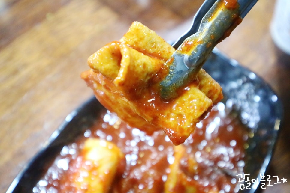 불오뎅 이미지