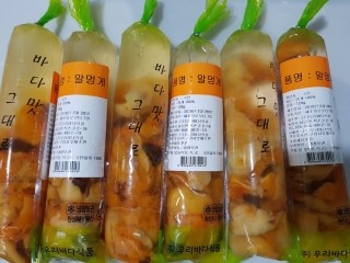 한국냉장(주) 이미지